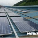 신평태양광발전소 이미지