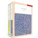 2022-03-0542 | [023] 남의 비서