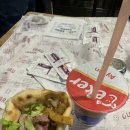 딜라이트타워 이미지