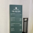 김가네(미아뉴타운점) | 새로 오픈한 미아동 스터디카페 올티칭스터디카페 미아뉴타운점 이용권 금액 알려드려요