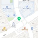 안경매니져 판교점 이미지