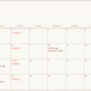 의정부음악도서관 이미지