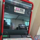 선일세탁소 이미지