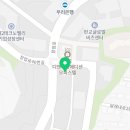 판교뉴월드공인중개사사무소 이미지