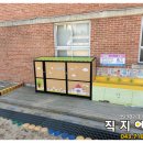 기장초등학교병설유치원 이미지