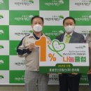 효성굿스프링스(주)
