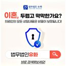 법무법인서면 이미지