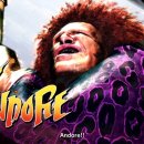 용산미래농장 이미지