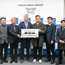 신우ENG