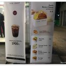 에그드랍 익산영등점 이미지