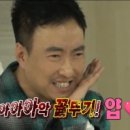 엔티티