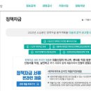 일등급보습학원