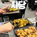 사당역 빈빈양꼬치 별관 내돈내산 후기