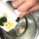 임해로1L 이미지