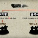 하늘산방 이미지