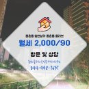 황소 공인중개사사무소 이미지