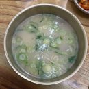 구일 가든 | [경기 광주 맛집] 곤지암 “구일가든” 진짜 소머리국밥 맛집 내돈내산 후기