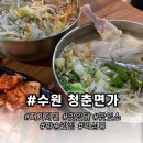 면가에반 이미지