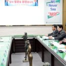 ㈜조은산업 이미지