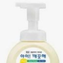 자동차 세차장 - 동래구 충렬대로218번길 43 | 자동차 세차장