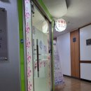 노블진내과의원 이미지