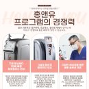 미성동-7 | 서울대입구피코토닝, 피부를 효과적으로 개선해서 도자기 피부로 만들고 싶다면 미성동인근피부과