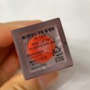 베리쿨메디컬 | 메디쥬얼리 틴트 4종후기 : 입술 볼륨살리기 좋은 립플럼퍼 추천!