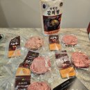 산동축산 | 진짜 맛있는 국내산 소고기 마장동 산동축산 소고기선물세트