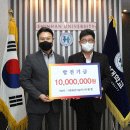 신한환경㈜ 이미지