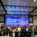 주식회사 머니로드 이미지