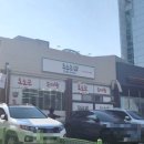 퇴계농공로 이미지