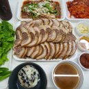 구가네왕족발 이미지