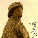 종로-연건-종로-연-111 | 2025년 12월 24일 수요일 일상 | 연극 _ 스페셜 보잉보잉 &amp; 남주를 부탁해