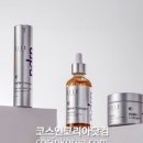 씨피엘비(주) 이미지