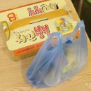 치킨붐붐 이미지