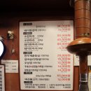 신촌한우농장 이미지