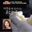 압구정-104 이미지