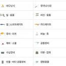 털보의류 이미지