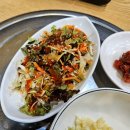 대광어횟집 | 네바다횟집 대광어 후기 쌍문역 회 맛집