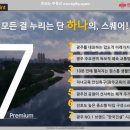 광천어린이집 이미지