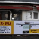 동창한우마을 네이버블로그
