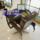 경남아파트(앞) 이미지