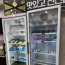 퍼주는총각네고깃간 - 남구 월산로 145 | 퍼주는총각네고깃간
