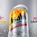 생맥주마을 이미지