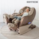 원메디컬 | 바디프랜드 메디컬팬텀로보 3주 사용기 장단점 솔직후기