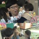 세정어린이집 이미지