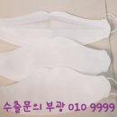 부광인터내셔널 이미지