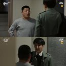 주현종합공사 이미지