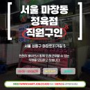 대호축산 이미지