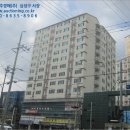 순화씨저스팰리스오피스텔 네이버블로그